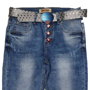 Джинси жіночі DICESIL JEANS 3127 Boyfriend