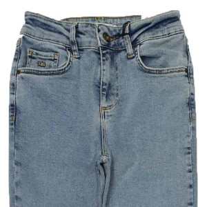 Джинсы женские WHAT'S UP JEANS 054