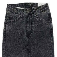 Джинси жіночі IT'S BASIC JEANS 1525