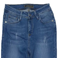 Джинси жіночі POSHUM JEANS 6016