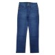 Джинсы мужские GOD BARON JEANS 9511 Классика
