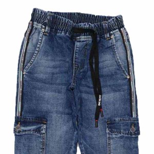 Джинсы мужские GOD BARON JEANS 9495 Молодёжные