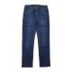 Джинсы мужские GOD BARON JEANS 9506 Классика