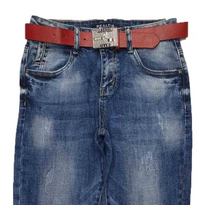 Джинси жіночі PEALTIA JEANS 1908 Boyfriend