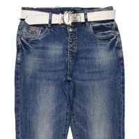 Джинси жіночі PEALTIA JEANS 3608 Boyfriend