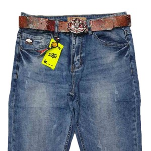 Джинси жіночі DERUN JEANS 7051 Boyfriend