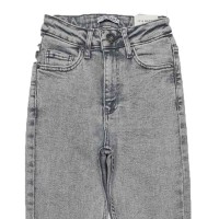 Джинси жіночі IT'S BASIC JEANS 1525 Skinny Туреччина