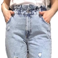 Джинси жіночі IT'S BASIC JEANS 1601 Balloon Туреччина