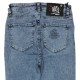 Джинси жіночі POSHUM JEANS 9828 Американка