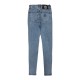 Джинси жіночі POSHUM JEANS 9828 Американка