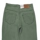 Джинси жіночі XRAY JEANS 3381 MOM Туреччина