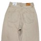 Джинси жіночі IT'S BASIC JEANS 1621 Balloon BEJ Туреччина