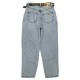 Джинси жіночі WHAT'S UP JEANS 405/1 Slouchy Туреччина