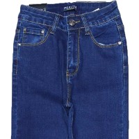 Джинси жіночі PEALTIA JEANS 1305 Skinny