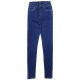 Джинси жіночі PEALTIA JEANS 1305 Skinny