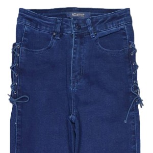 Джинсы женские KT.MOSS JEANS 786 Skinny