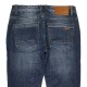 Джинсы мужские FANG JEANS 2292