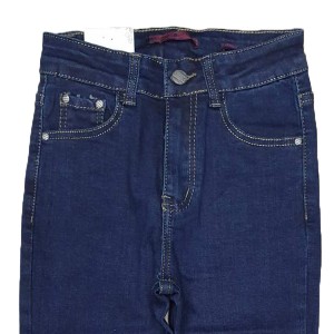 Джинси жіночі VERSION JEANS 7561 Американка