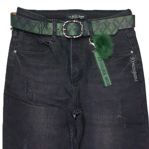Джинсы женские KT.MOSS JEANS 3025 MOM