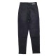 Джинсы женские KT.MOSS JEANS 3027 MOM
