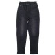 Джинсы женские KT.MOSS JEANS 3028 MOM