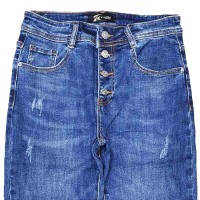 Джинсы женские KT.MOSS JEANS 6052 MOM