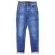 Джинсы женские KT.MOSS JEANS 6053 MOM