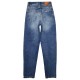 Джинсы женские BLUE JEANS 1028 MOM Турция