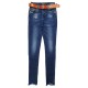 Джинсы женские LIKE JEANS 6035 Американка