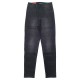 Джинсы женские VANVER JEANS 81503 MOM