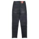 Джинсы женские VANVER JEANS 81503 MOM