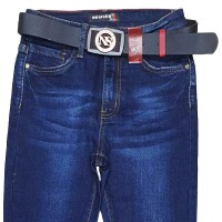 Джинси жіночі NEW SKYJEANS 9252 Американка