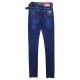 Джинси жіночі NEW SKYJEANS 9252 Американка