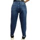 Джинсы женские WHAT'S UP JEANS 429х Slouchy Турция