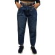Джинсы женские WHAT'S UP JEANS 434х Slouchy Турция
