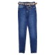 Джинсы женские WHAT'S UP JEANS 471/1 Skinny Турция