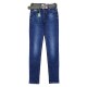 Джинсы женские DICESIL JEANS 5669