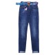 Джинсы женские DICESIL JEANS 5672