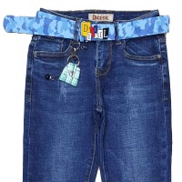 Джинси жіночі DICESIL JEANS 5676