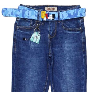 Джинсы женские DICESIL JEANS 5676