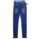 Джинсы женские DICESIL JEANS 5676