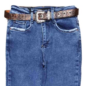 Джинсы женские WHAT'S UP JEANS 500 Skinny Турция