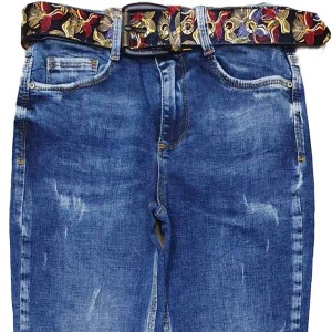 Джинсы женские WHAT'S UP JEANS 6625 Skinny Турция