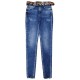 Джинсы женские WHAT'S UP JEANS 6625 Skinny Турция