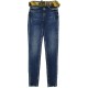 Джинсы женские WHAT'S UP JEANS 6626 Skinny Турция