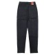 Джинсы женские VANVER JEANS 81500 MOM