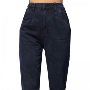 Джинси жіночі IT'S BASIC JEANS 1724-5 Balloon Туреччина