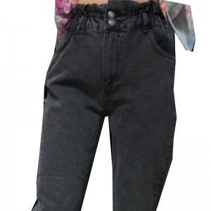 Джинси жіночі IT'S BASIC JEANS 1728-4 Balloon FIT Туреччина