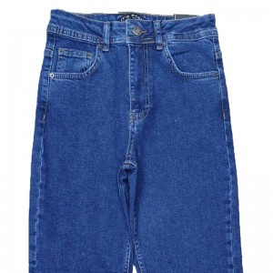 Джинсы женские IT'S BASIC JEANS 1743 MOM FIT Турция
