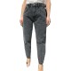 Джинси жіночі IT'S BASIC JEANS 1754-4 Balloon Туреччина